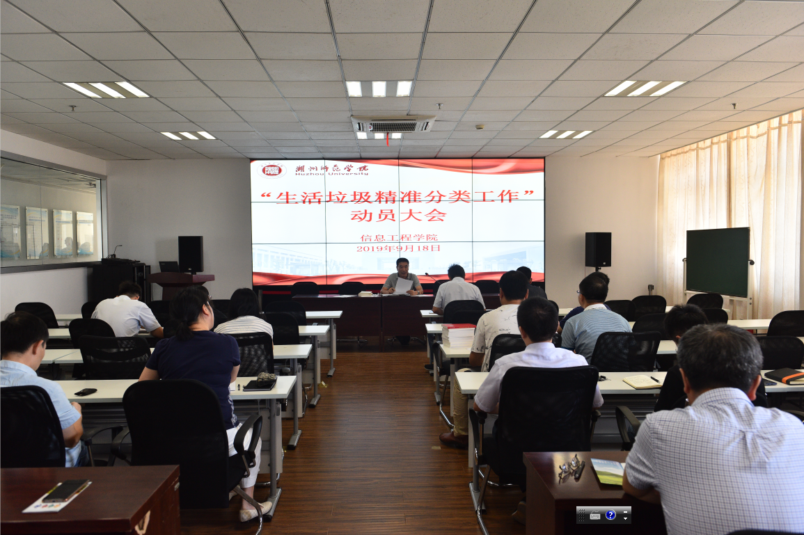 QQ截图20190919101957.png QQ截图20190919101957.png