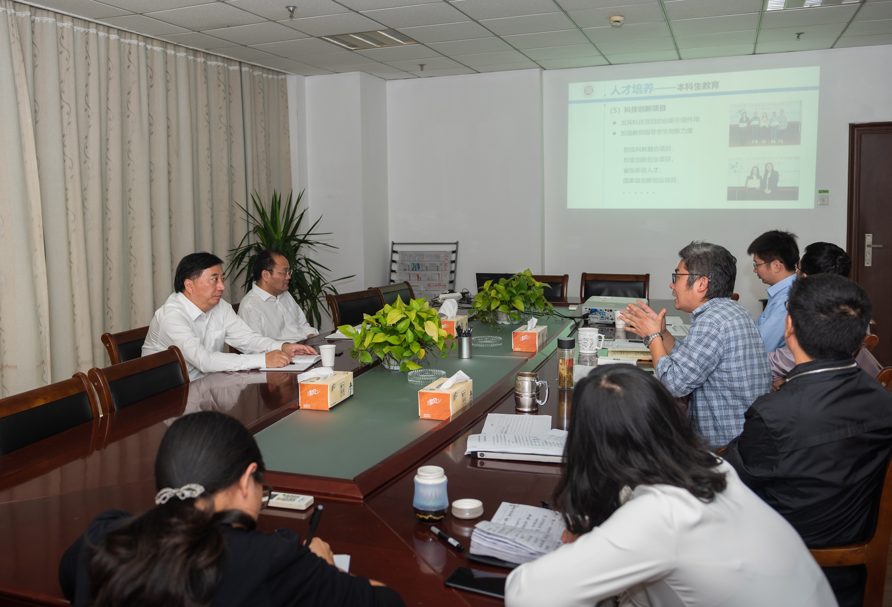 金书记莅临调研.jpg 金书记莅临调研.jpg